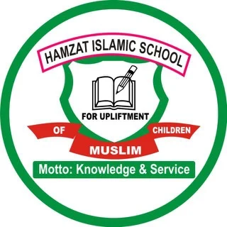 Hamzawiyya Islamic School logo